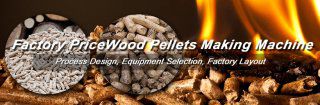 Analysis of Factors Affecting Wood Pellets Making Machine Capacity