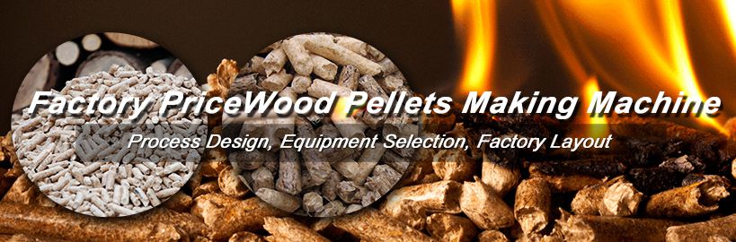 Factory Price Wood Pellets Making Machine