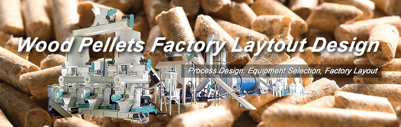 wood pellet factory layout design