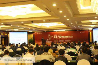 17th CFO Conference: Fishmeal Used in Animal Feed Processing