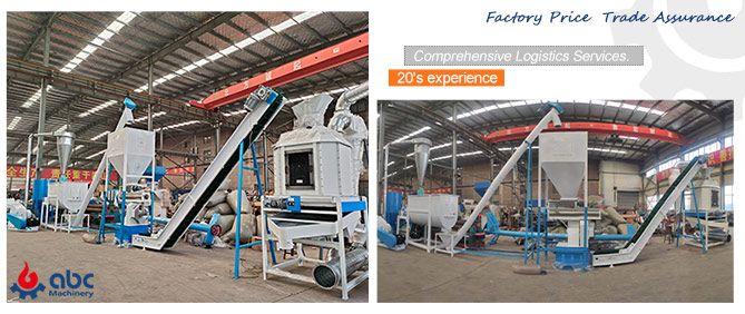 buy animal feed manufacturing process plant at lowest price 
