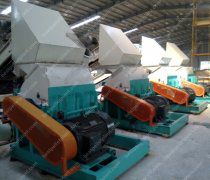 hammer mill