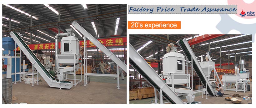 select profitable heron feed pellet processing line cost