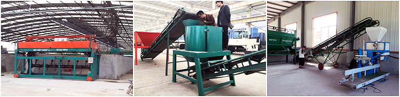 organic fertilizer pellet processing factory site