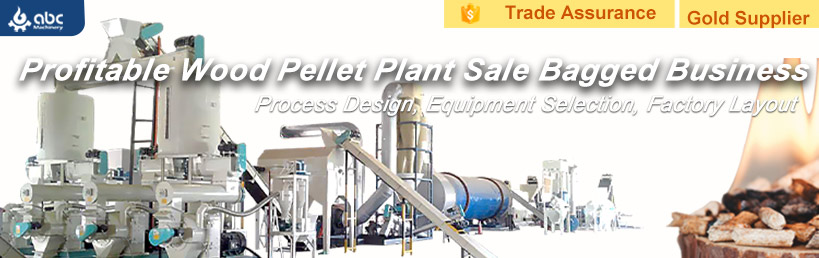 buy wood pellet manufacturing equipment at lowest price 